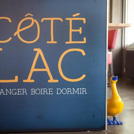 Hotel Restaurant Logis Cote Lac-2