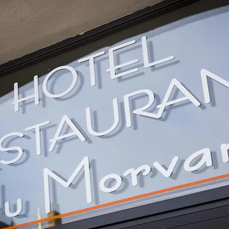 Logis Hotel Du Morvan - Restaurant La Table De Jerome-3