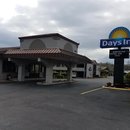 Days Inn By Wyndham Oak Ridge Knoxville-3