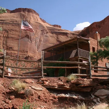 Goulding'S Lodge-3