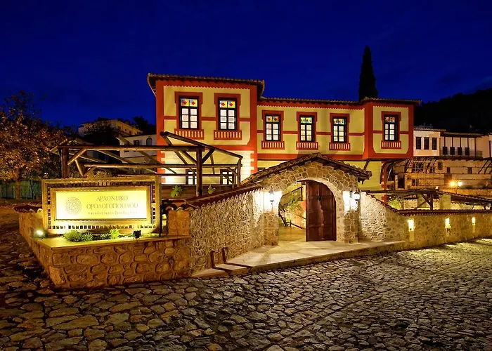 Orologopoulos Mansion Luxury