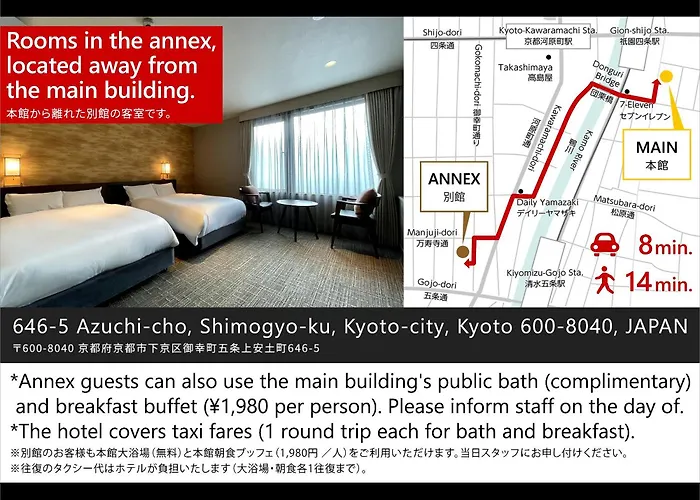 Kyoto Granbell Hotel
