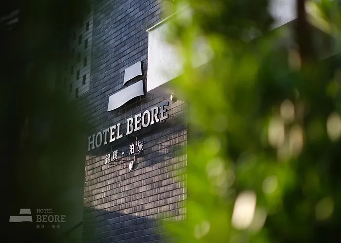 歸璞泊旅 Hotel Beore