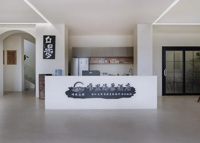 Dali Antu Landscape View Hotel