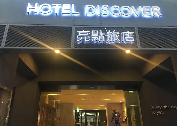 Mega Hotel