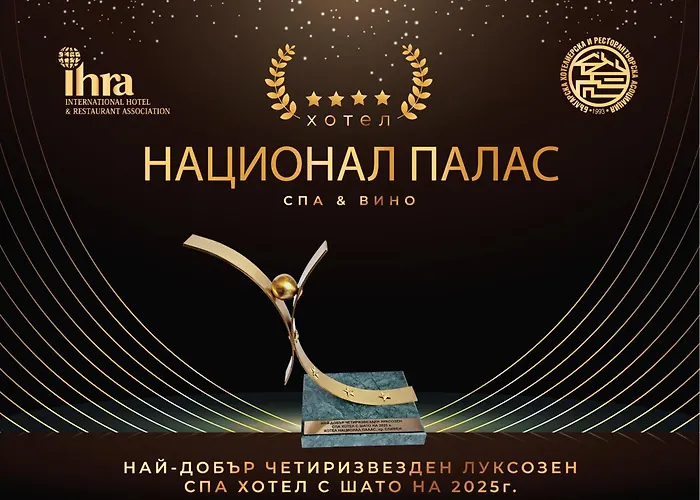 National Palace Wine & Spa Hotel