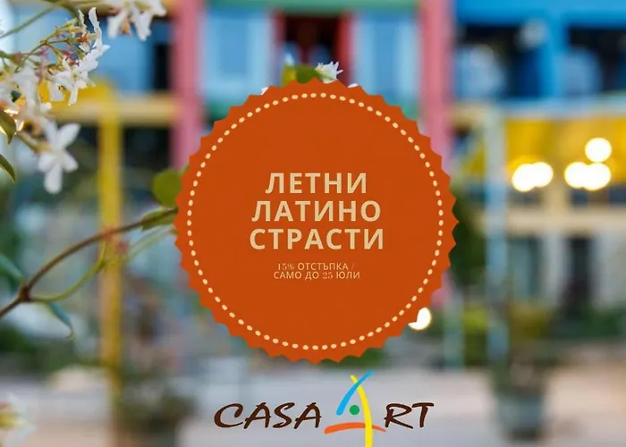 Boutique Hotel Casa Art