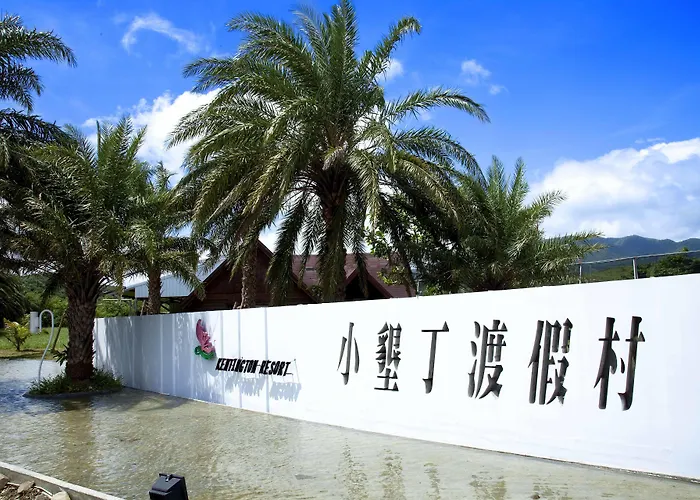 Kentington Resort