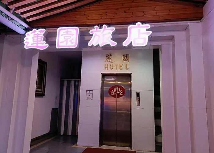 Lotus Yuan Business