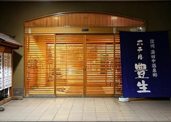Hotel Housei Yamanouchi 